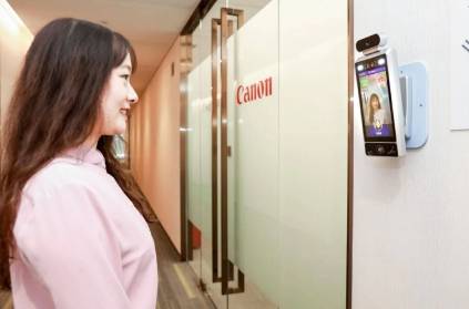 Canon introduced a new artificial intelligence technology.