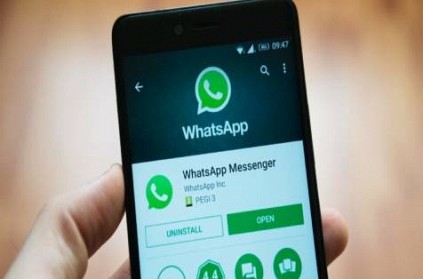 Corona Lockdown WhatsApp May Allow More Users In Group Calls