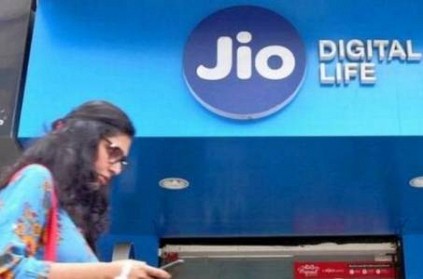 Jio explains, Average IUC charge per customer is only Rs12 per month