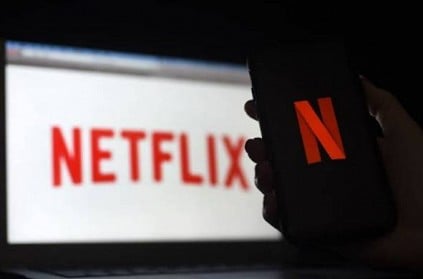 Netflix offer free trial service for a weekend in India