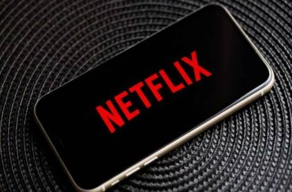 Netflix ott is the biggest loser in the Indian market