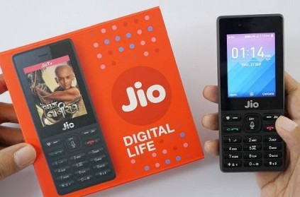 Reliance Jio announces Diwali offer, Details Here!