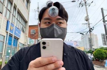 South Korean man has designed a new device third eye