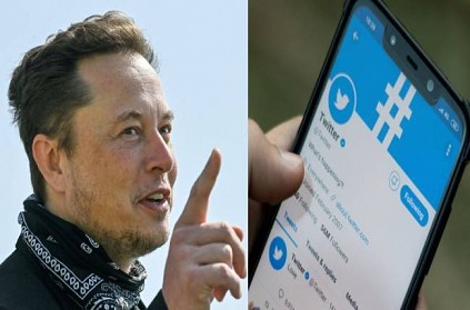 Twitter may not remain free for all, Elon Musk drops major hints