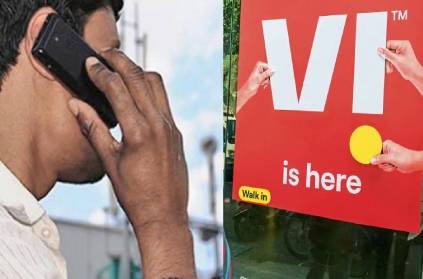 Vodafone announced an increase cell phone service charges.