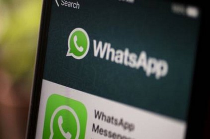 WhatsApp features 2020 Face Unlock Last Seen And More