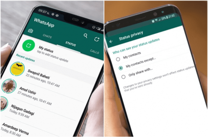 Whatsapp new Update about status and chat Transfer
