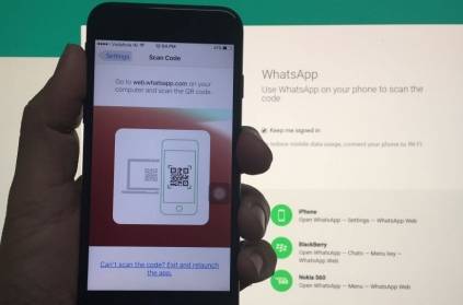 WhatsApp testing PC Web app that works without phone