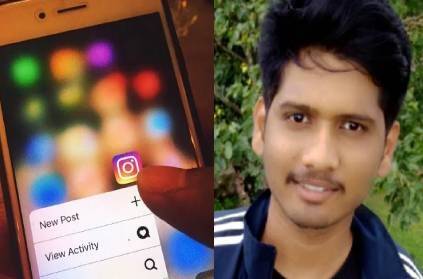 Youth wins Rs.22 lakh from FB for highlighting Instagram bug