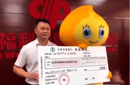 26 million Euro lottery winner keeps jackpot secret from his family