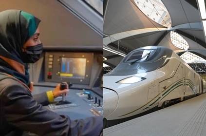 28 thousand women apply for a job as a train driver in Saudi
