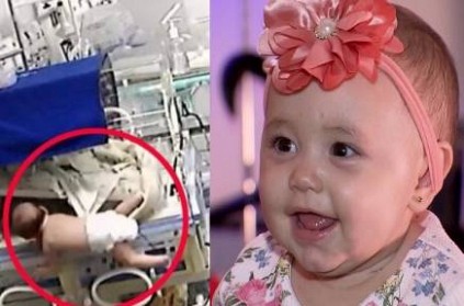 3 months old premature daughter falling out of incubator