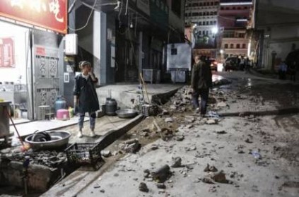 4 people have been Died in a magnitude-5 earthquake in China