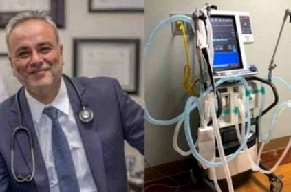 7 people Treat on One ventilator-pakista doctor\'s new invent