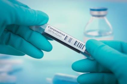 A person is being selected to test for a vaccine for coronavirus