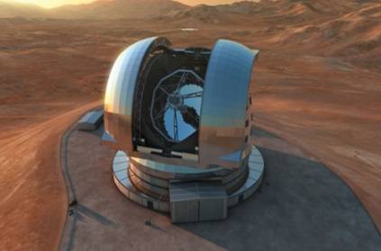 A telescope that helps detect signals sent by extraterrestrials