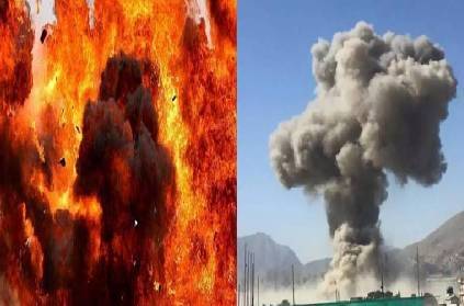 afghanistan talibans human bomb blast near military court