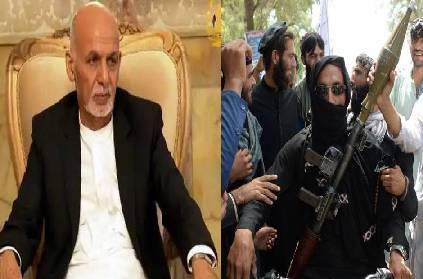 afghansitan taliban president ashraf ghani leaves country