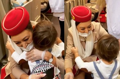 air hostess welcome her own son in cute manner