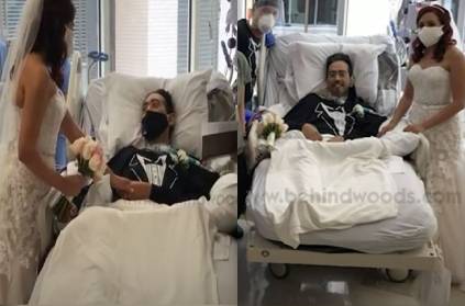 america love marriage of a couple in hospital gone viral