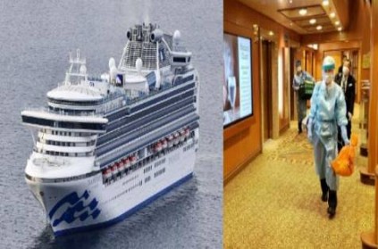 Another 10 people infected with the virus in luxury ship
