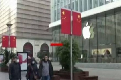 apple closes its stores for a week due to corona virus china