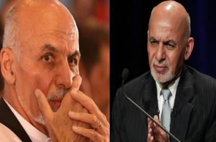 Ashraf Ghani apologized Afghan people to forgive him