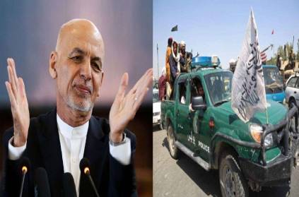 Ashraf Ghani leaves Afghanistan with car in cash civil war