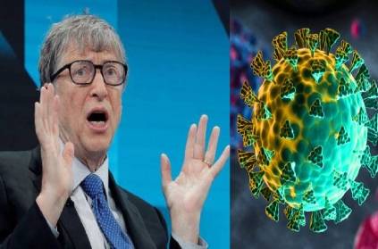Bill Gates canceled holidays due to spread of the Omicron