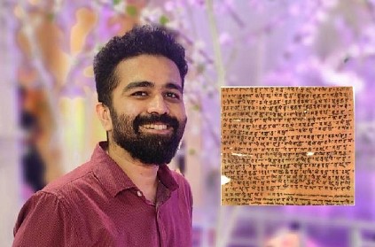 Cambridge Student solve 2500 year old sanskrit puzzle
