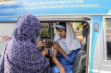 Cellphone Blocks, Pakistan Announces Penalties For Unvaccinated