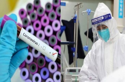 China Announces Reward For Undergoing Coronavirus Test
