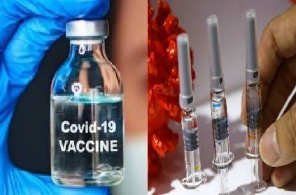 china coronavirus vaccine may be available for public in november 2020
