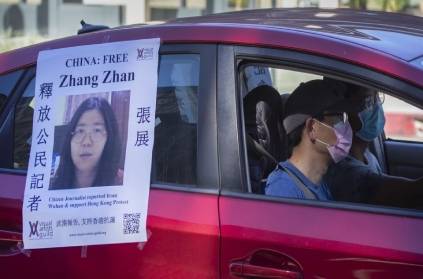 china Female journalist jailed for 4 years false information