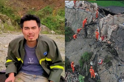 china man missing for 17 days after earthquake found alive