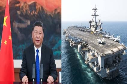 China warned that the United States will be defeated war