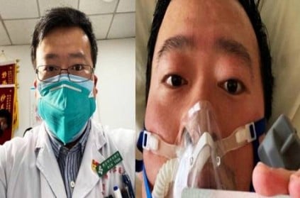 China Wuhan Doctor Who Tried To Save Others Has Coronavirus