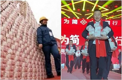 Chinese Company give million amount of bonus to workers
