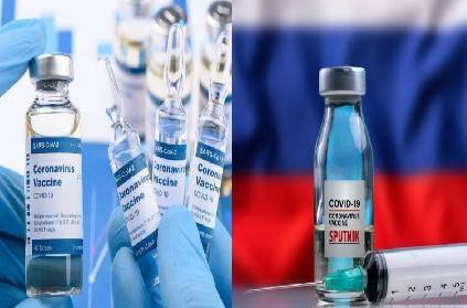 corona vaccine usa russia competition for lower affordable price