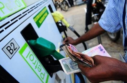 Crude oil prices down but not less than petrol, diesel price