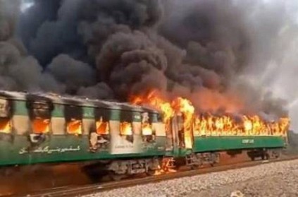 Death toll rises fire broke out in Tezgam express,Pakistan