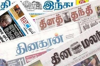 Does Corona spread through newspapers? : WHO Description