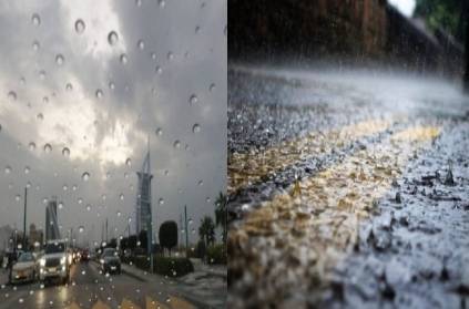 dubai decided bring artificial rain help of technology