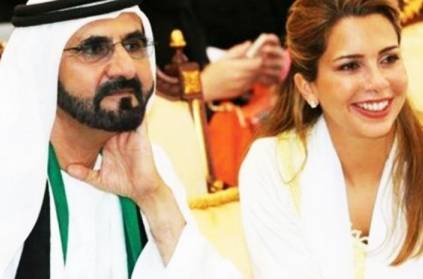Dubai ruler\'s wife flees to Europe, he writes her a furious poem
