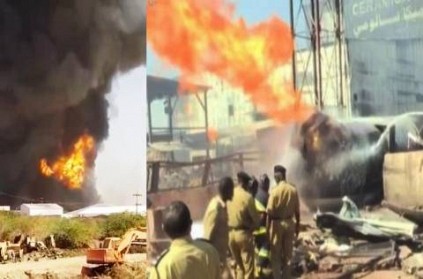 Fire Accident 23 killed In Explosion In Sudan Ceramics Factory