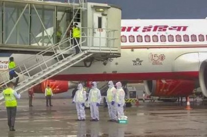 covid19: First Air India Repatriation Flight From UK With 250 Indians