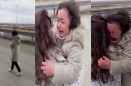 Crying Girl reunited with healthcare worker mother in Turkey