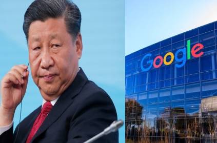 google blockd thousands of youtube channels related to china