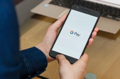 Google Pay Company explanation pay for the transfer