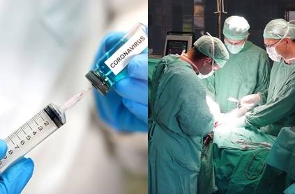 Heart Transplant To Unvaccinated Patient US Hospital Refuses